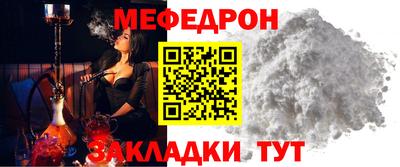 Альфа ПВП Пугачёв