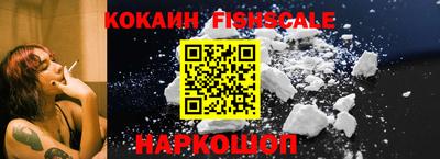 Альфа ПВП Пугачёв