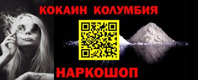 Альфа ПВП Пугачёв