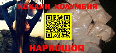 экстази Пыть-Ях