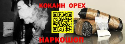 герыч Пушкино