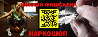 герыч Пушкино