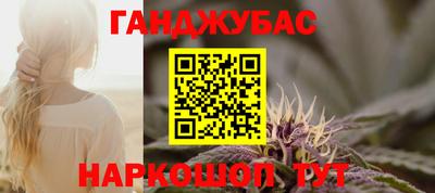 экстази Пыть-Ях