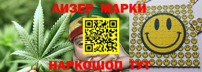 Альфа ПВП Пугачёв
