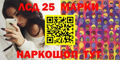 экстази Пыть-Ях