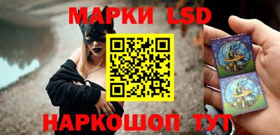 Альфа ПВП Пугачёв