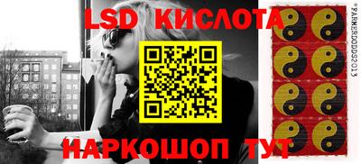 экстази Пыть-Ях