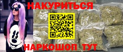 герыч Пушкино