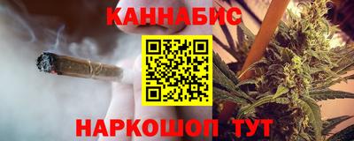 экстази Пыть-Ях