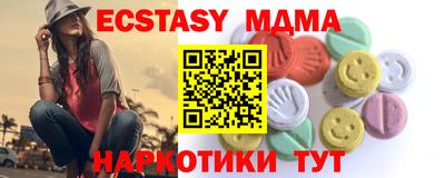 герыч Пушкино