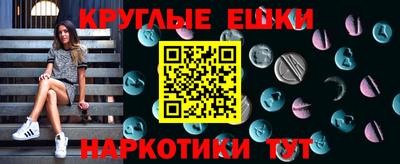 Альфа ПВП Пугачёв