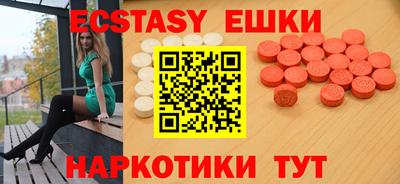 Альфа ПВП Пугачёв