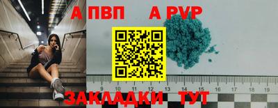 экстази Пыть-Ях
