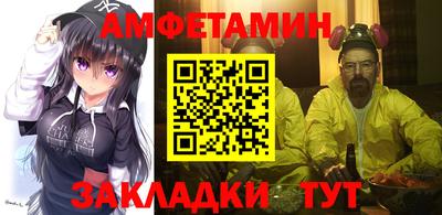 экстази Пыть-Ях