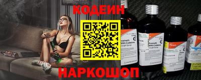 герыч Пушкино