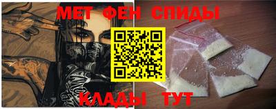 Альфа ПВП Пугачёв