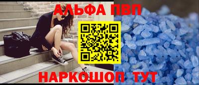 экстази Пыть-Ях