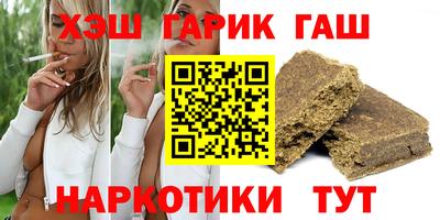 Альфа ПВП Пугачёв