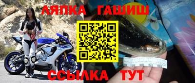 Альфа ПВП Пугачёв