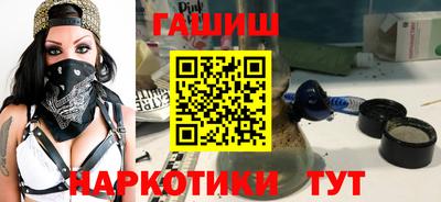 экстази Пыть-Ях