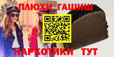 экстази Пыть-Ях