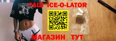 экстази Пыть-Ях