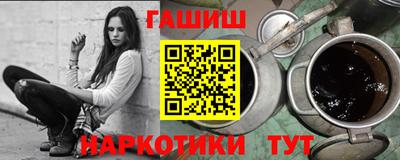 экстази Пыть-Ях