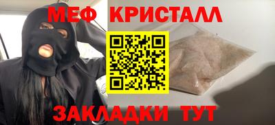 Альфа ПВП Пугачёв