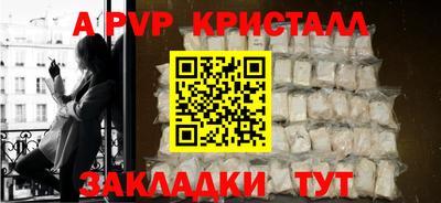 экстази Пыть-Ях